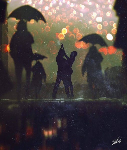 Танцующие под дождем