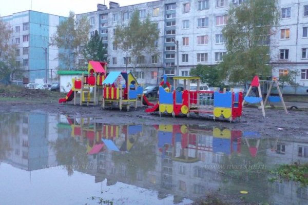 Лужа детская площадка