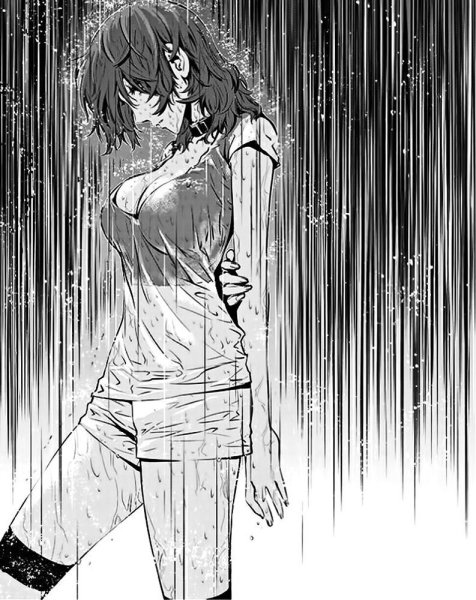 Сихо Крушитель