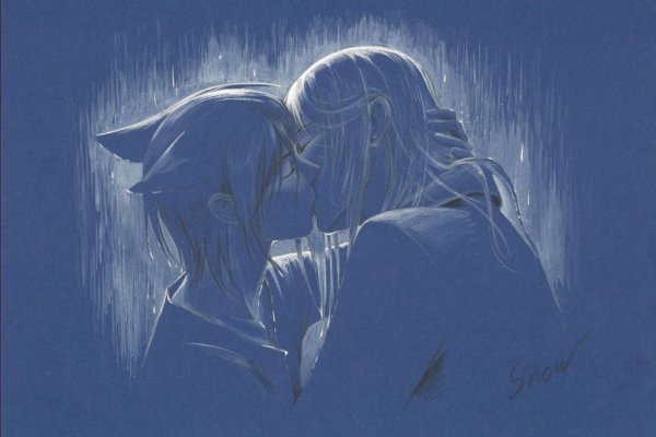 Loveless Рицка и соби поцелуй