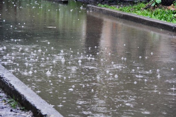 Дождь в апреле