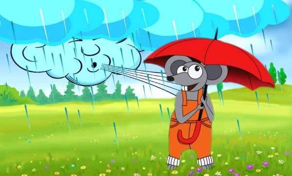 Дождь собирается