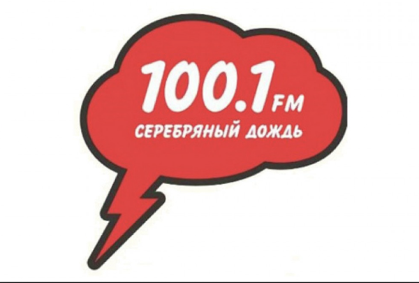 Серебряный дождь Нижний Новгород логотип