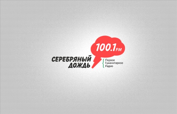 Серебряный дождь логотип