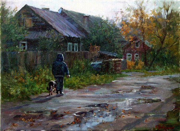 Дождливая осень в деревне