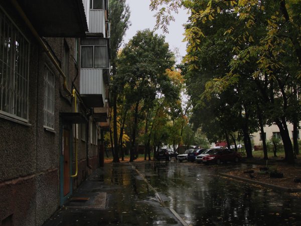 Улицы после дождя