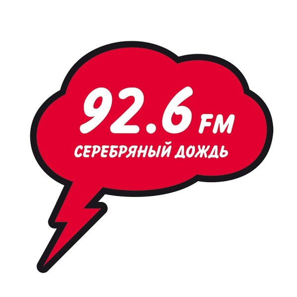 Серебряный дождь логотип
