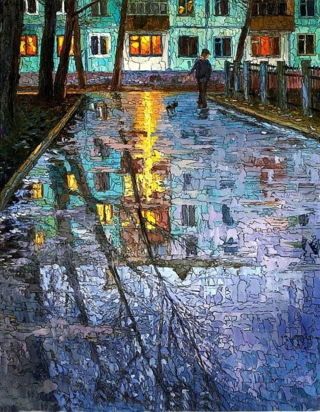 Художник Сергей dozhd