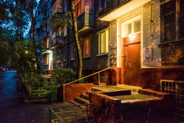 Двор вечером