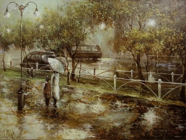 Художник Сергей dozhd