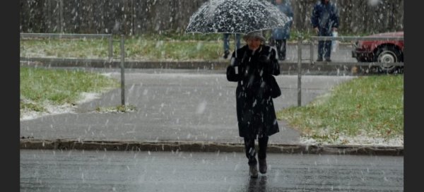 Ливневый мокрый снег