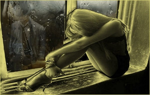 Грустные воспоминания