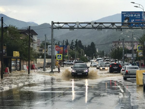 Проливные дожди Сочи