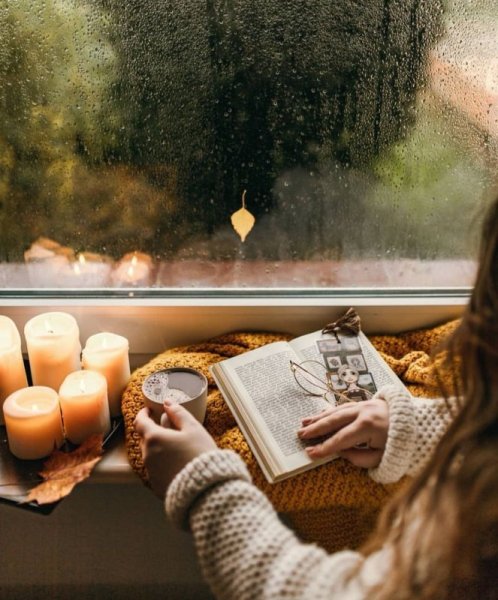 Уютная дождливая осень