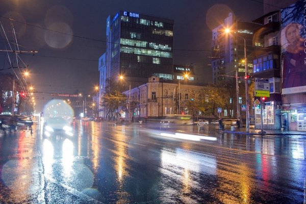 Дождь в городе Ростов
