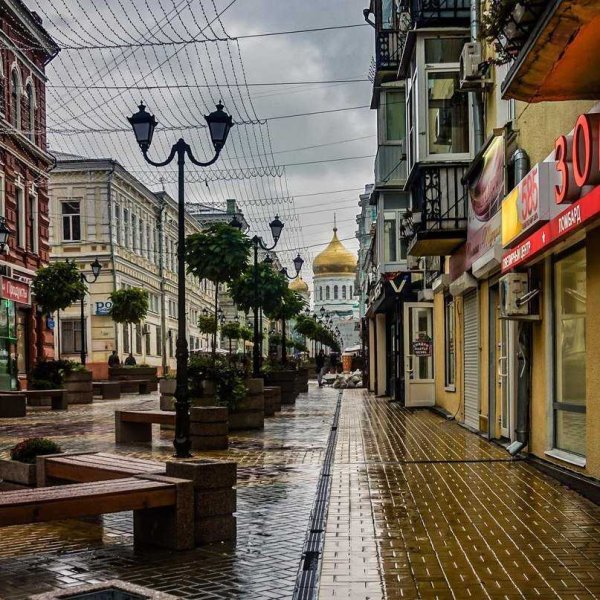 Сборный переулок в Ростове на Дону