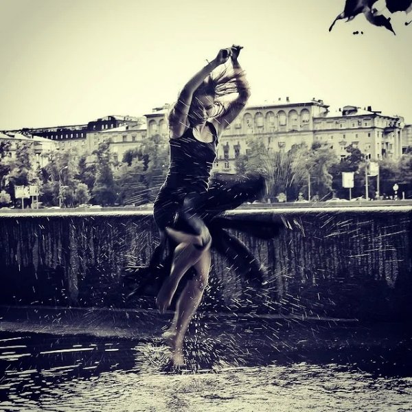 Танцевать под дождем