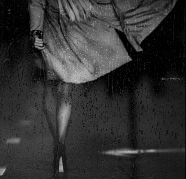 Женщина уходит