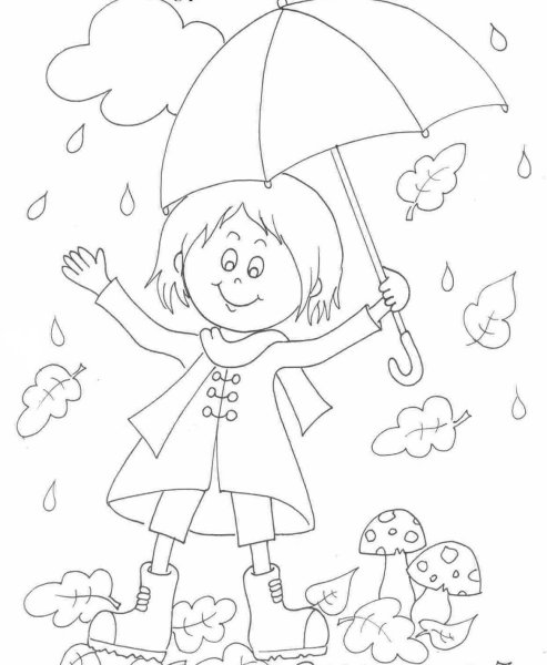 Дети под зонтиком раскраска