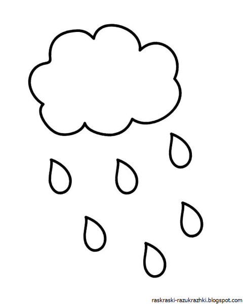 Тучка раскраска для малышей