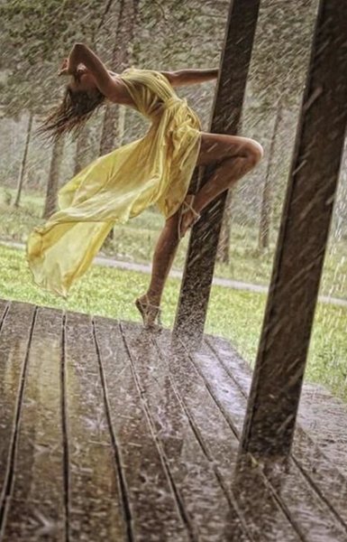 Танцы под дождем