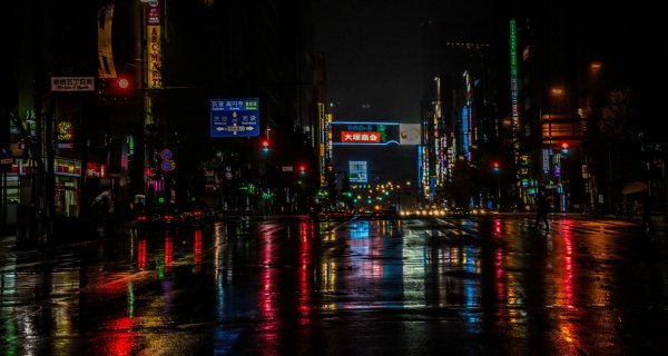 Город Токио ночью