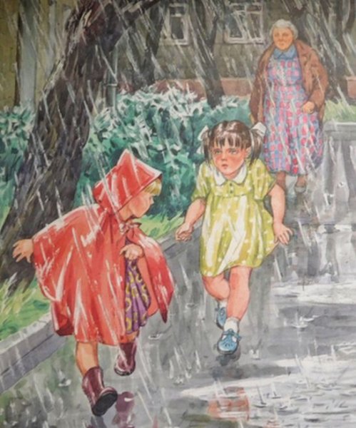 Осеева до первого дождя