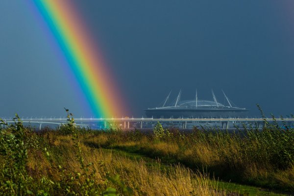 Дождь для радуги