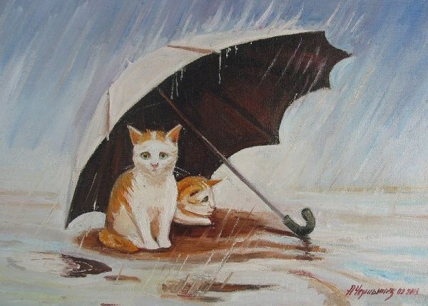 Котенок под зонтом