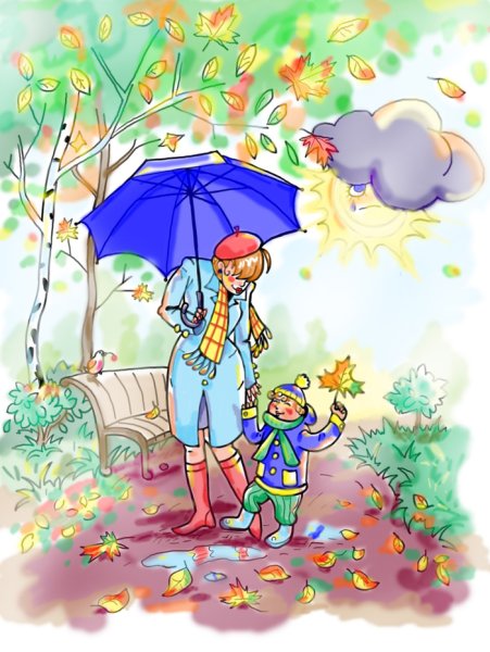 Прогулка иллюстрация