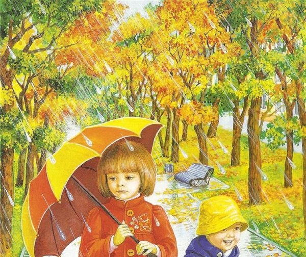 Осень для дошкольников