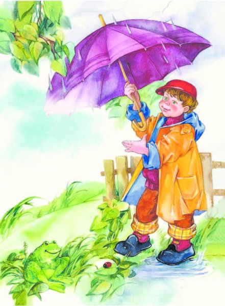 Озорной дождик Осеева