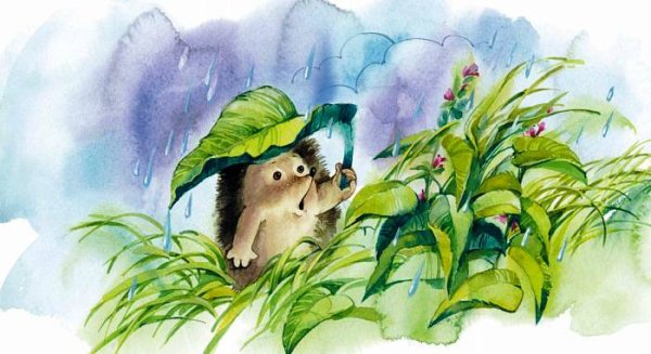 Ежик спрятался под лист