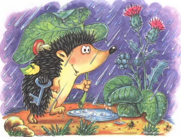 Михаил Яснов колючая сказка