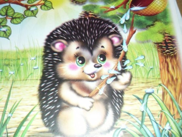 Умываются зверята