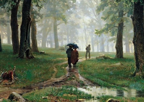 Иван Шишкин дождь в Дубовом лесу