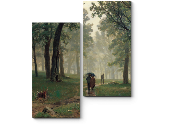 Дождь в Дубовом лесу Шишкин