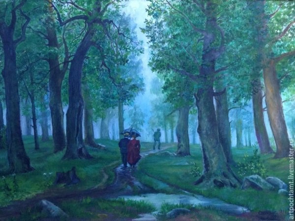 И.Шишкин. Дождь в Дубовом лесу. 1891г.