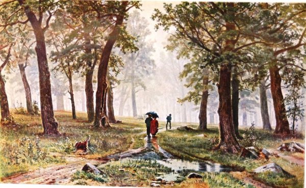 Дождь в Дубовом лесу Шишкин