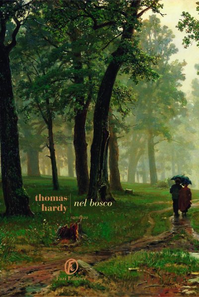 Шишкин Иван Иванович дождь в Дубовом лесу