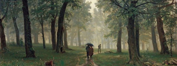 Иван Шишкин дождь в Дубовом лесу 1891