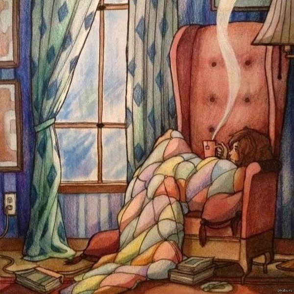 Укутавшись в плед