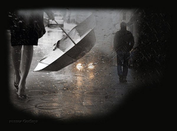 Дождь расставание