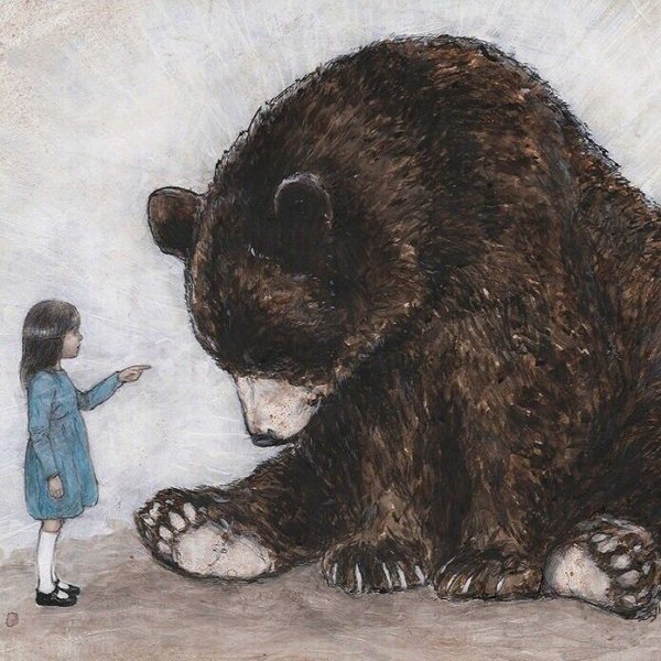 И не страшно что мы одиноки