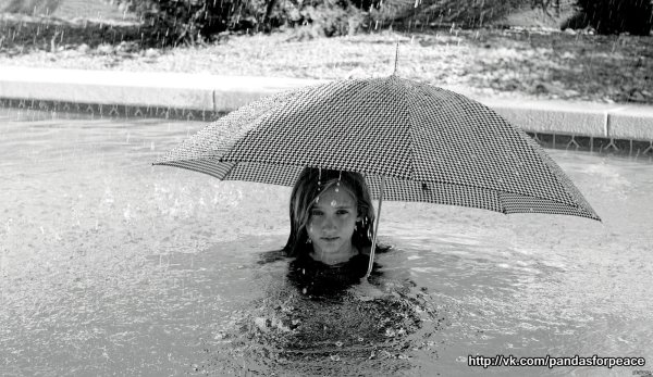 Под дождем прикол