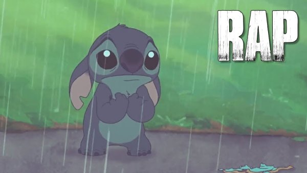 Стич плачет гиф