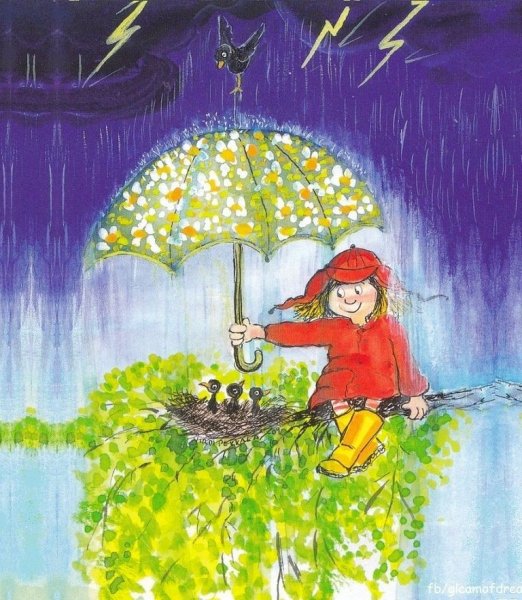 Вирпи Пеккала иллюстрации