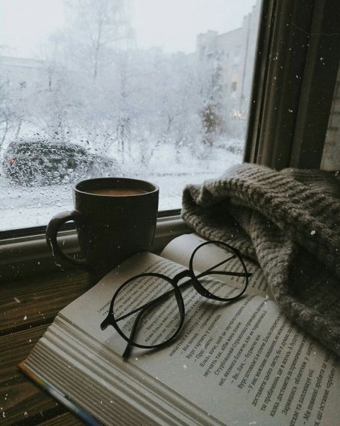 Кофе зима снег книги