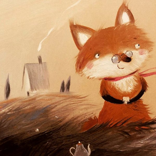 Художник иллюстратор Диана Лапшина Лисенок