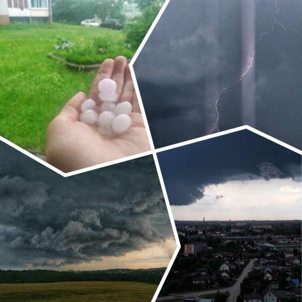 Грозы ливни град